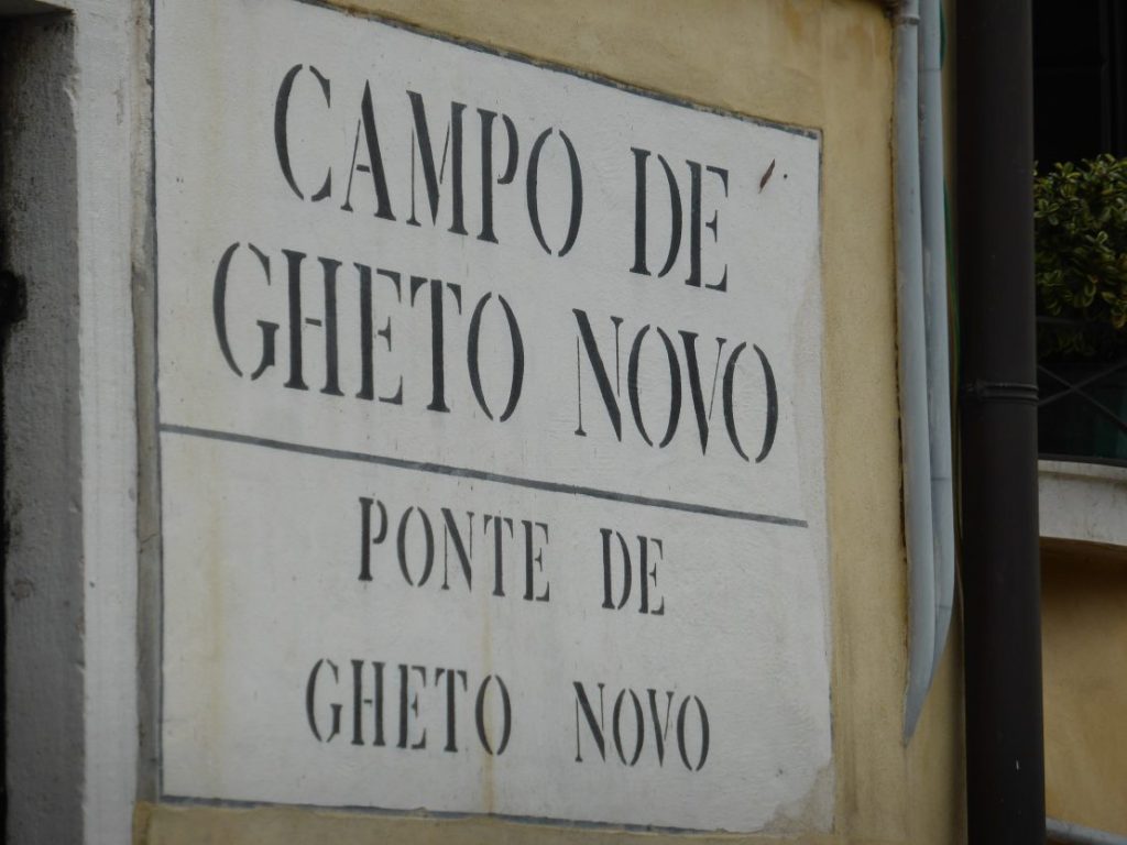 Jewish ghetto sign