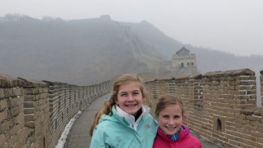 Great Wall Mutianyu China