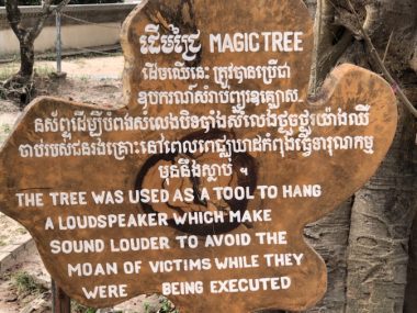 A loudspeaker blared a national anthem while the Khmer Rouge tortured and executed fellow Cambodians. The music was to muffle the screams of the victims.