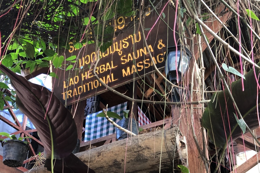 Laos massage parlor entrance